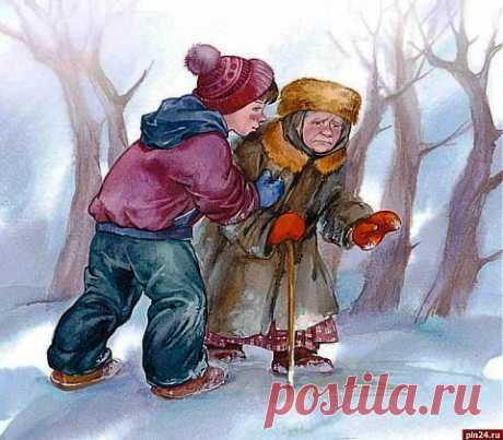 Истина жизни. | ДОСТОЙНАЯ ЖИЗНЬ НА ПЕНСИИ