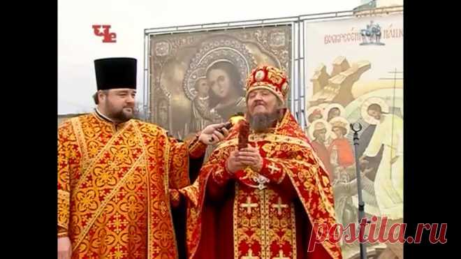 ХРИСТОС ВОСКРЕСЕ!
БРАТЬЯ И СЕСТРЫ! ХРИСТОС ВОСКРЕСЕ!
ВОИСТИНУ ПАСХА!!!
#АрхимандритЛавр