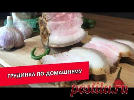 Самый простой способ отказаться от колбасы.