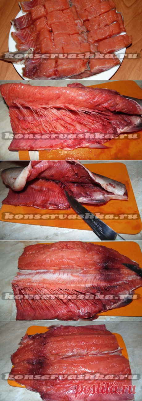 Солёная горбуша под сёмгу в домашних условиях со шкуркой