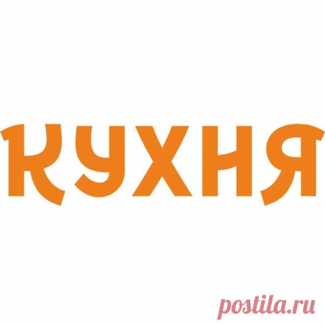 Согласие на направление рекламных сообщений и обработку персональных данных