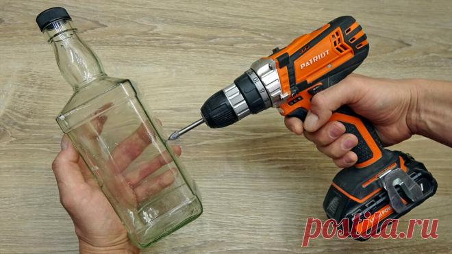 Как легко просверлить стекло, кафель или стеклянную бутылку | Мастер Сергеич | Яндекс Дзен