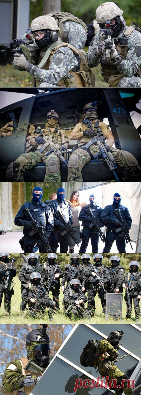 Внешний вид спецназа в разных странах | БЕЛЫЕ СТРАНИЦЫ ИСТОРИИ