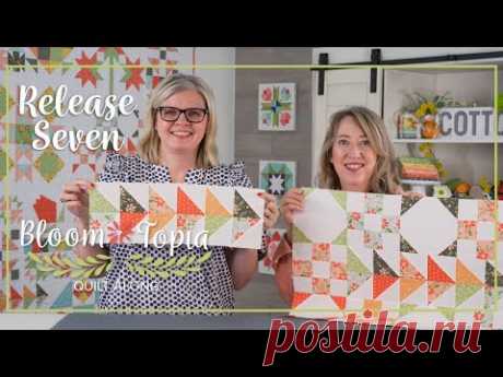 Bloom-Topia 2020 Charity Quilt Along - Release 7 | Fat Quarter Shop