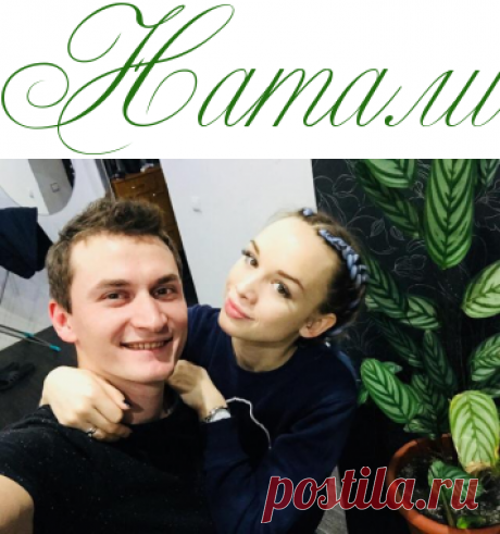 Диана Шурыгина променяла мужа-бедняка на... любовника-миллионера! - Тайны звезд - Информационно - развлекательный портал.