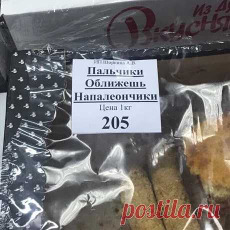 Русский как неродной: 25+ примеров, которые способны довести