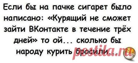 Мотивирующие и вдохновляющие картинки