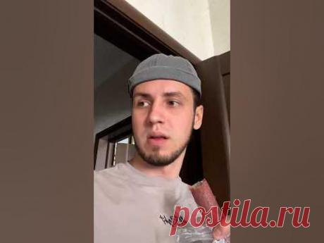 Наглые коты снова отобрали колбасу😹 Топовая озвучка чтобы орнул каждый🤣 #котик #кот #makcumylllka