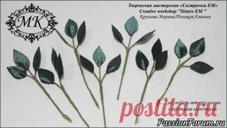 Подарок к 8 марта. Розочки в горшочке - запись пользователя ТМ Сестрички ЕМ (Евгения и Марина) в сообществе Прочие виды рукоделия в категории Канзаши