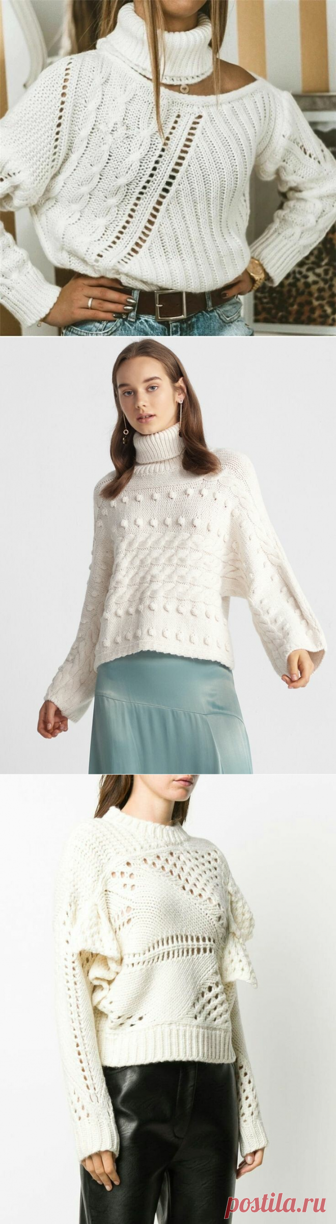 МАДАМ РУКОДЕЛЬНИЦА — Разное | OK.RU