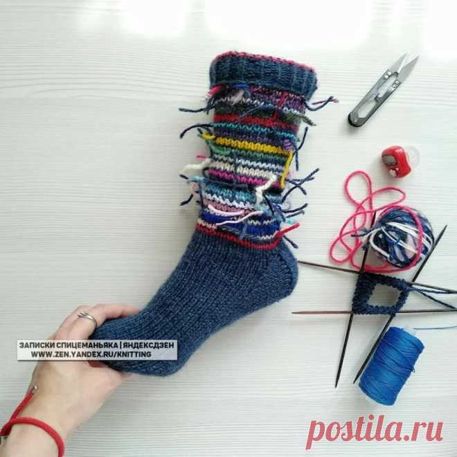 Сочетать несочетаемое в вязании: 5+ оригинальных примера | Записки Спицеманьяка | Яндекс Дзен