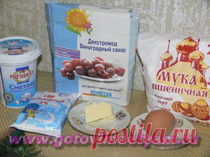 Ленивые вареники - Детское питание на готовим детям . ру