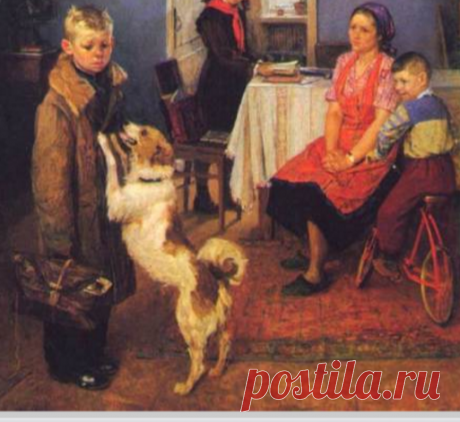 Открытое письмо родителей учащихся учителям Ростова-на-Дону