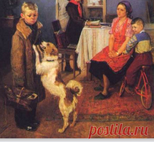 Открытое письмо родителей учащихся учителям Ростова-на-Дону