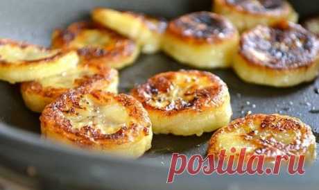 ОБЖАРЕННЫЕ БАНАНЫ С МЕДОМ И КОРИЦЕЙ  

Простейший и очень вкусный завтрак/десерт. Банановые ломтики похожи на крошечные сырники.

Порежьте 1-2 банана крупными ломтиками и быстро обжарьте в кокосовом/оливковом масле — 1-2 минуты с каждой…