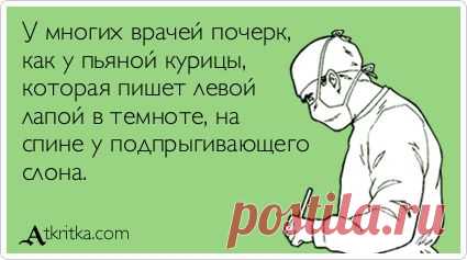 КАРТИНКИ СО СМЫСЛОМ-53 | Приколисты