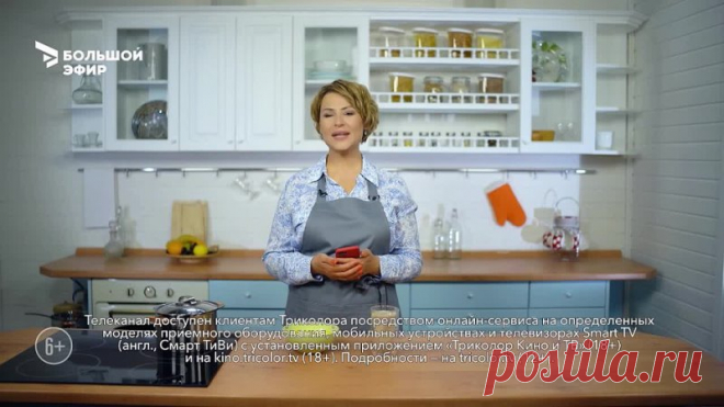 Завтра, 6 августа в 10 утра (мск) приглашаю вас посмотреть новый выпуск шоу 