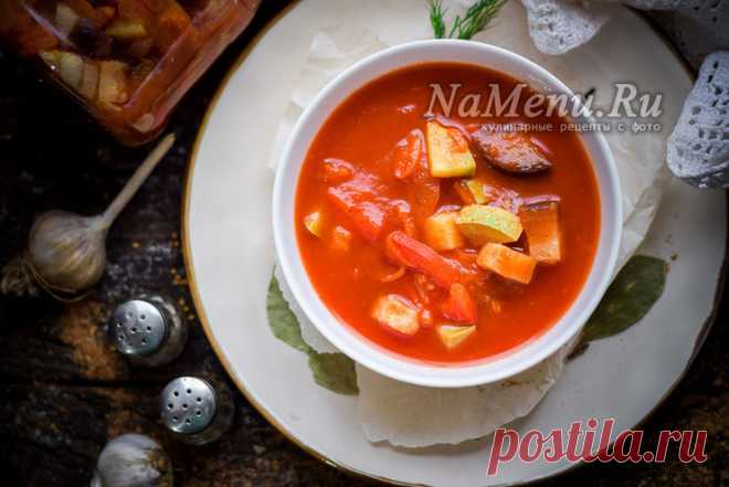 Салат из кабачков и баклажан на зиму 