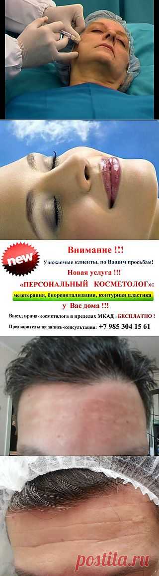 ����������� ����������� ������������� | VK