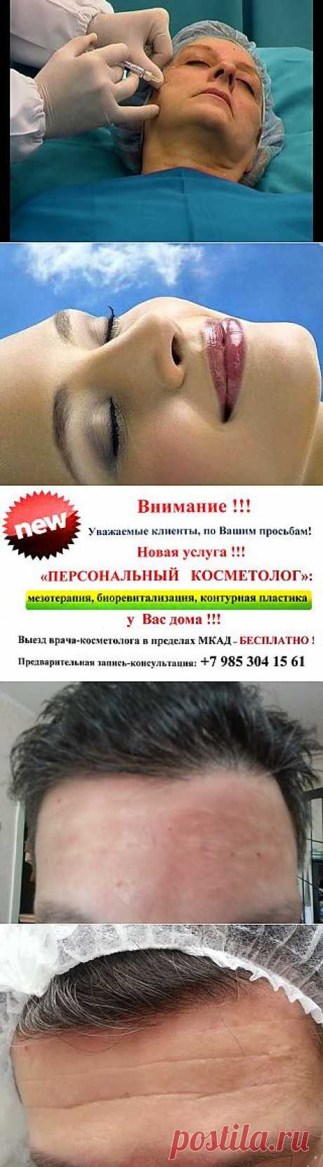 ����������� ����������� ������������� | VK