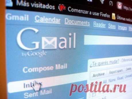 Как узнать все о человеке по электронному адресу :: получить информацию о человеке по адресу почты :: Безопасность :: KakProsto.ru: как просто сделать всё