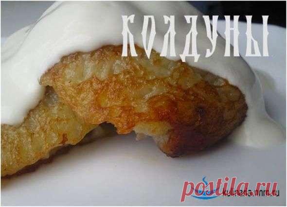 Колдуны (драники с мясом) - пошаговый рецепт с фото