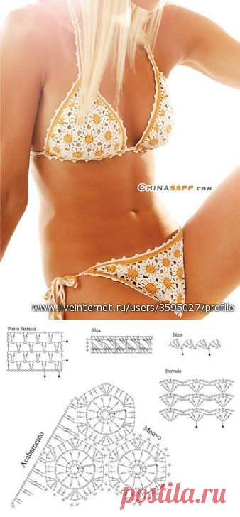 Uncinetto d'oro: Costume da bagnio "Margherita"!