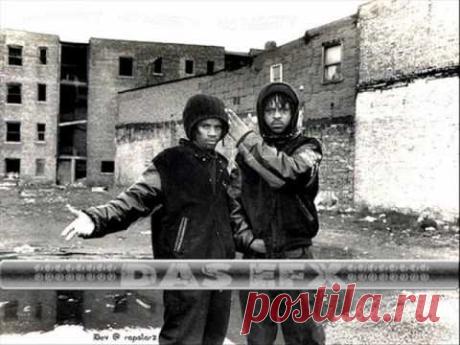 Das EFX - No Diggedy