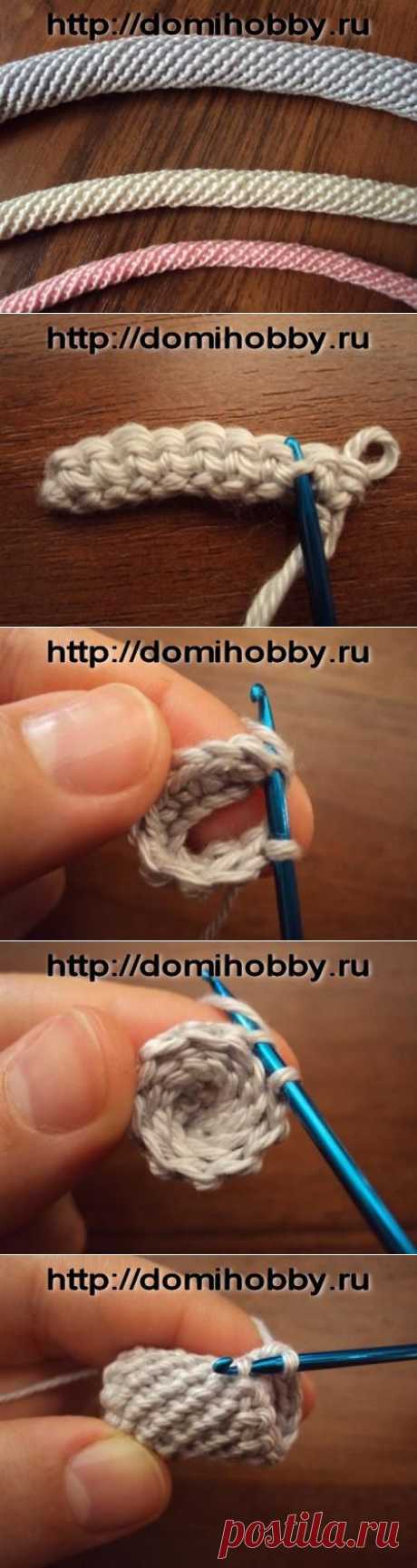 Вязание жгута крючком.