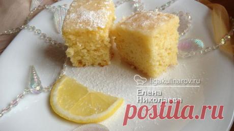 Лимонные бисквитные пирожные – рецепт с фото от Лиги Кулинаров, пошаговый рецепт