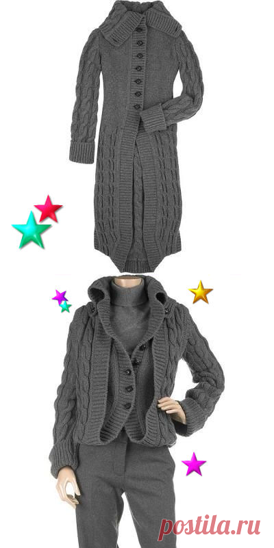 пальто трансформер