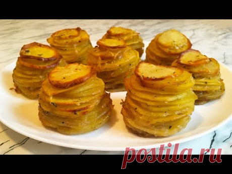 Картофельные Башенки с Сыром / Праздничный Картофель / Гарнир / Baked Potato / Простой Рецепт