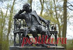 Сегодня 06 июня отмечается 