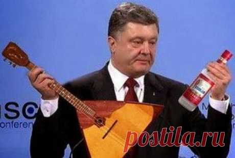 &quot;Если пропил ты домкрат –
Это Путин виноват.
Лень с дивана сдвинуть зад?
Тоже Путин виноват.
За стеною слышен мат –
Точно! Путин виноват.
Кто-то стырил сала шмат –
Это Путин виноват.
Стал не в меру ты рогат –
В этом Путин виноват.&quot; (Автор неизвестен)