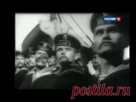 Песня ВАРЯГ Легендарный крейсер Варяг   История России XX века
