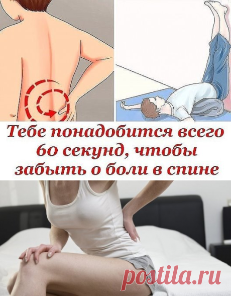 (18) Одноклассники