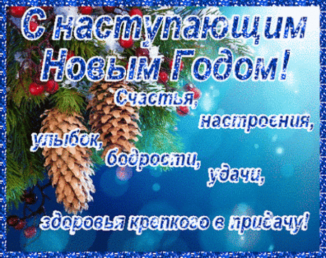Лучшие открытки на Вконтакте и Мой Мир, отправленные за последние 24 часа из 3D галереи