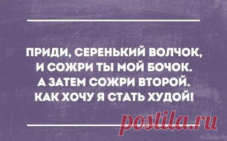 Красота и здоровье