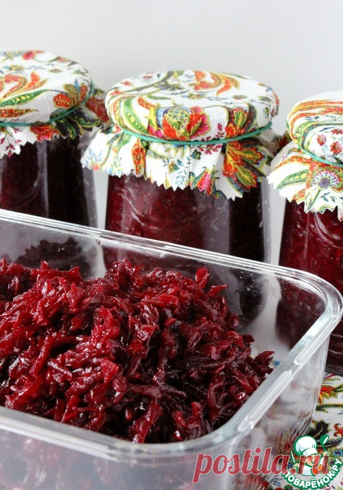 Свекла с жареным луком на зиму - кулинарный рецепт