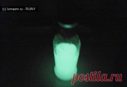 ИЗГОТОВЛЕНИЕ САМОДЕЛЬНОГО ХИМИЧЕСКОГО ИСТОЧНИКА СВЕТА. / Выживание / lomasm RUINY, руины