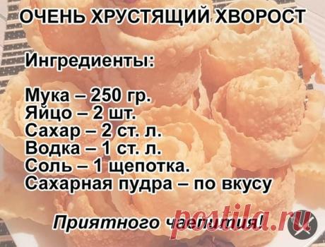 Фотографии на стене сообщества | ВКонтакте