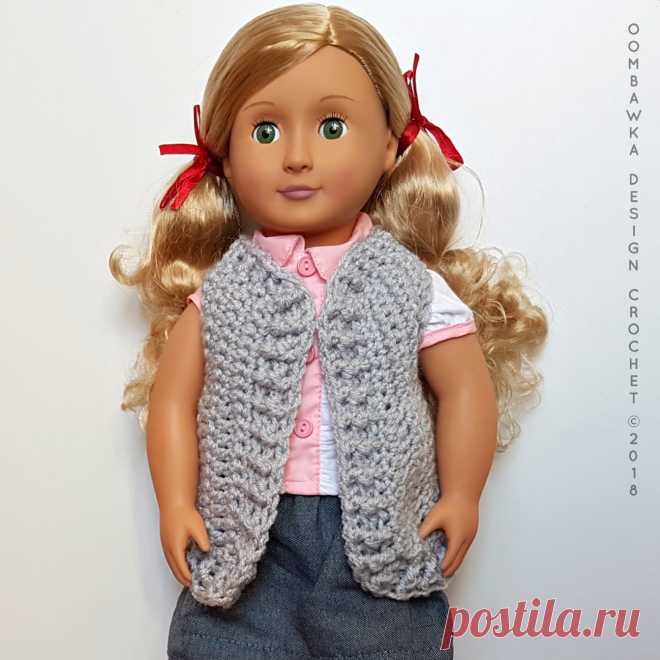 18 Inch Doll Clothes - Simple Spring Vest for Dolly Darla has been asking me to make some 18 Inch Doll Clothes for her 18