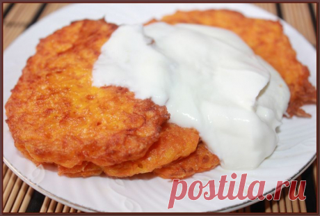 Записки домохозяйки - Тыквенные оладушки или драники