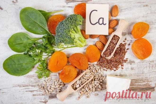 Кальций в продуктах питания растительного происхождения