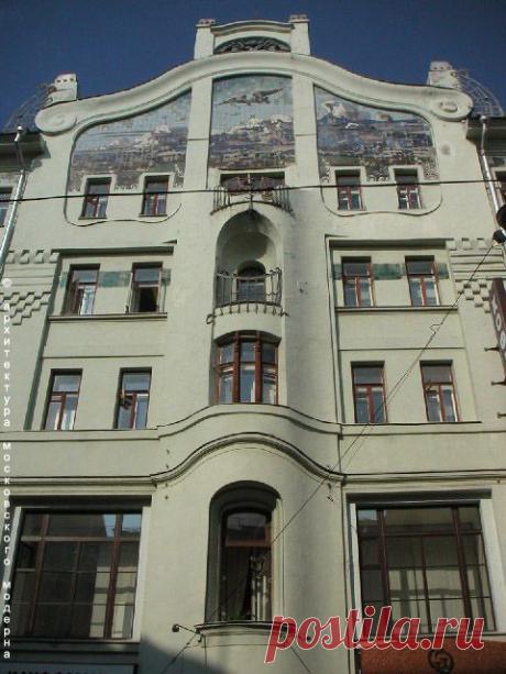 Архитектура московского модерна. Доходный дом М.В. Сокол--Moscow . house is built in 1903  |   Pinterest • Всемирный каталог идей