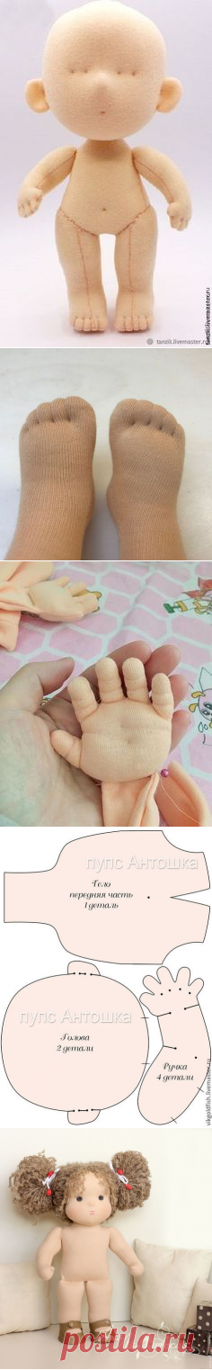(23) Pinterest