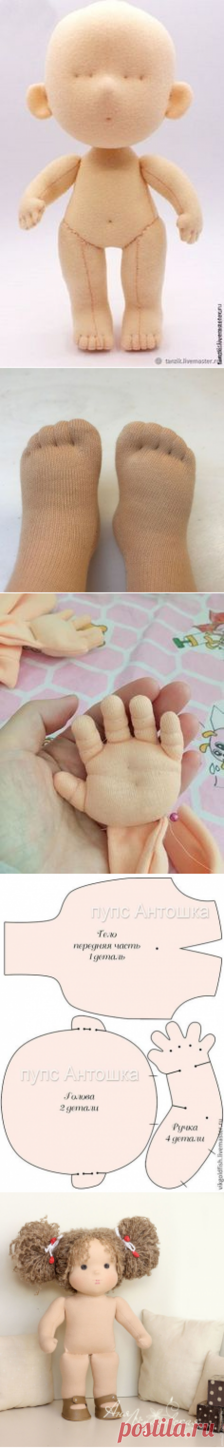 (23) Pinterest