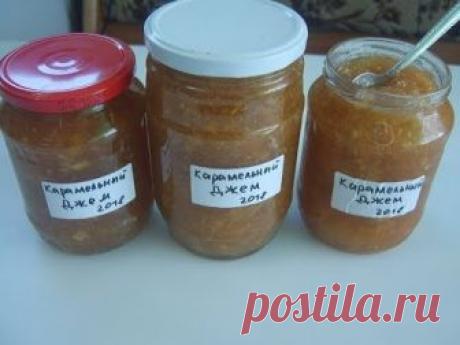 Карамельный джем