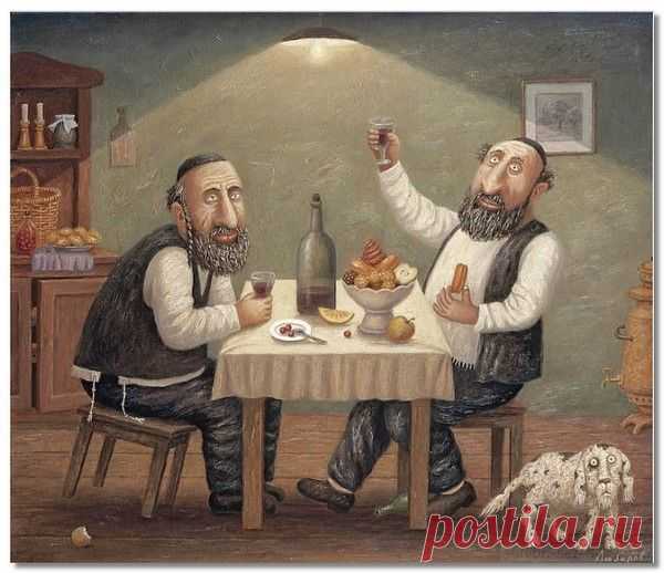 ♥ღ♥Еврейское счастье♥ღ♥
