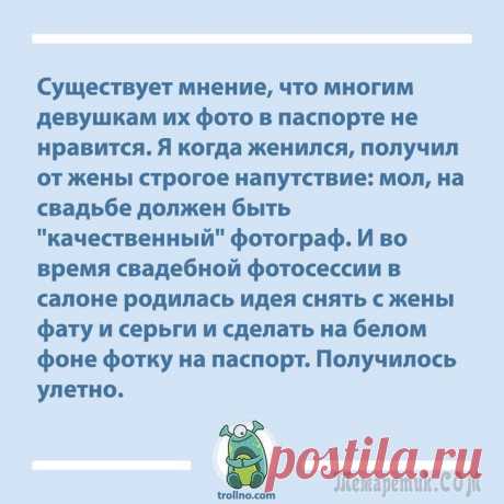 20 изобретателей лайфхаков, для которых нет ничего невозможного Человек тем больше находчив и смекалист, чем больше он ограничен.
За неимением молотка научишься забивать дюбели и микроскопом. Сейчас, в период карантина, количество ограниченных и скучающих людей вы...